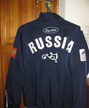 Новый костюм Bosco sport Москва
