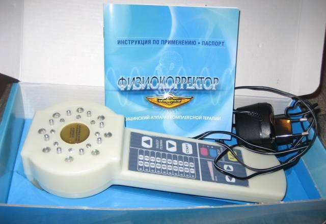 Физиокорректор Москва
