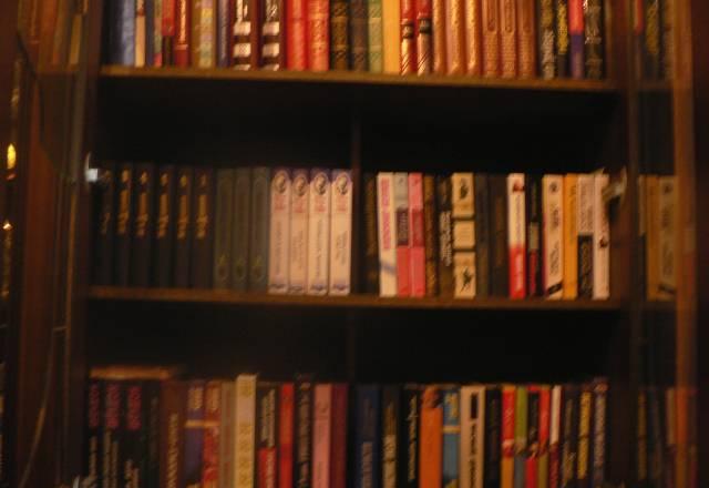 Книги Москва