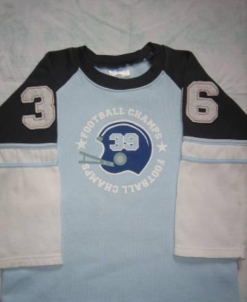 Толстовка для мальчика Москва