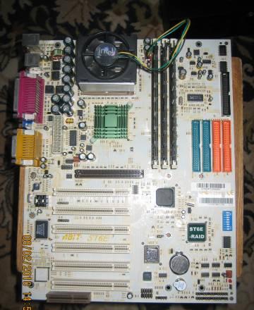 Комплект Мать+ Проц+Кулер+Память+бонус Москва