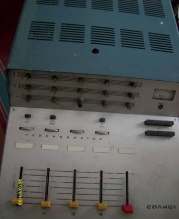 Усилитель солист (транзисторный)(СССР) Москва