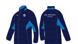 Одежда Новая Umbro. фк Динамо Москва Москва
