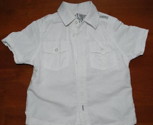 Белая рубашка next Санкт-Петербург