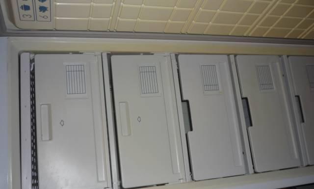 Морозильник минск 118 Москва