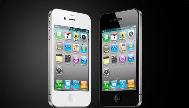 Новый, модный Apple iPhone 4G 16/32Gb Москва
