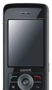 Продам Gsmart i350 c GPS в полном комплекте Москва
