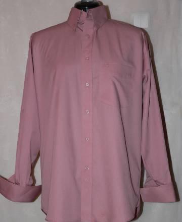 Рубашка Уфа