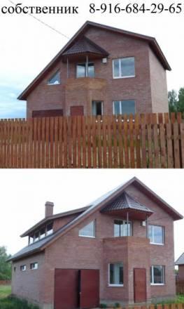 Коттедж с коммуникациями "под ключ" Сергиев Посад