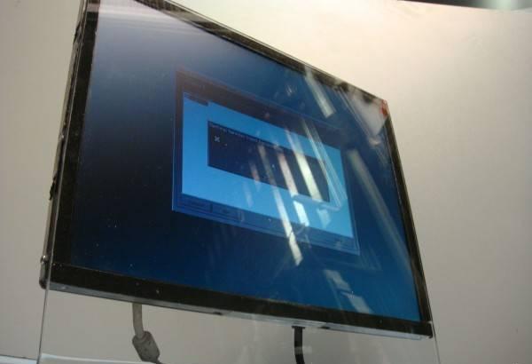 Монитор ЖК 15" Москва