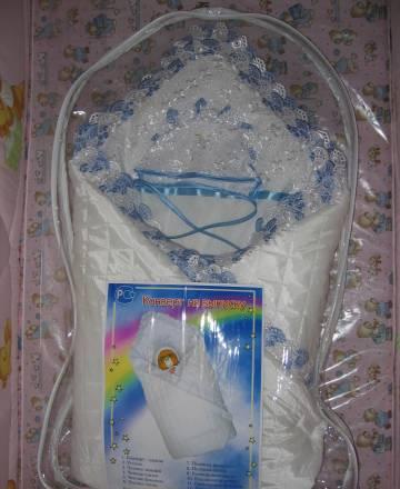 Конверты на выписку оптом и в розницу Саратов