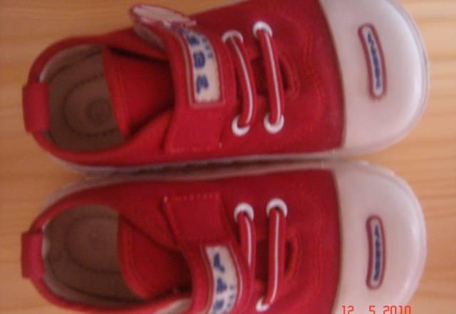 Новые кеды(унисекс)"Зебра"24р-ра Санкт-Петербург