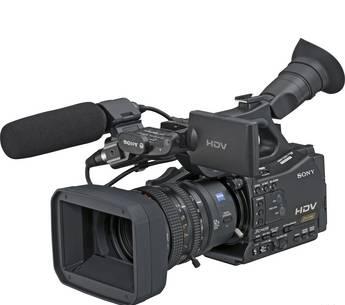Sony HVR-Z7P Professional HDV Camcorder.2800 Обнинск