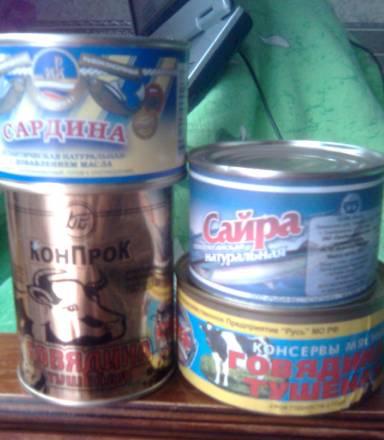 Продаю продукты питания (мелкий и средний опт) Москва