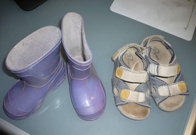 Обувь Москва