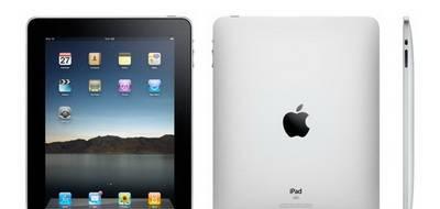 IPad 64gb 3g Москва