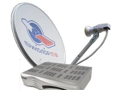 Установка спутниковых антенн Новосибирск