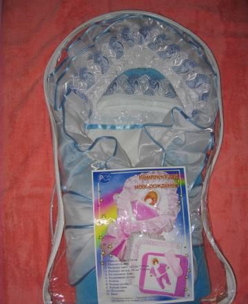 Комплекты на выписку оптом и в розницу Саратов