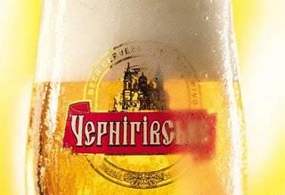 Пиво Украины Черниговское, Львовское, Карпатское Москва