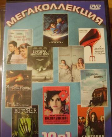 10 фильмов Москва