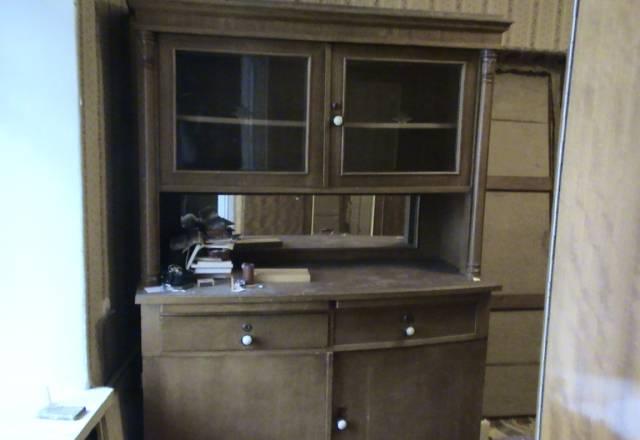 Буфет Москва