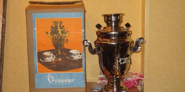 Новый самовар "Тюльпан" 2 000 руб Москва