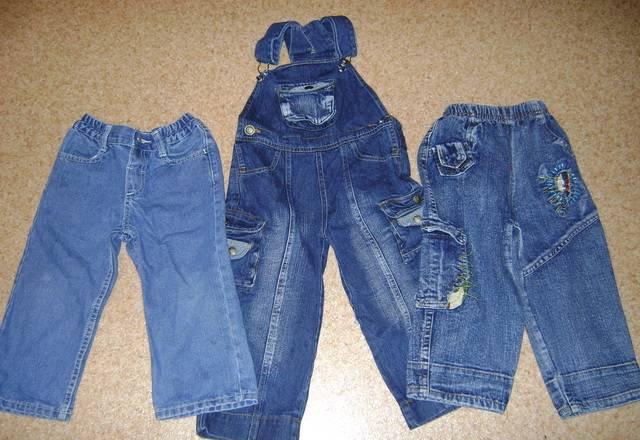 Детская одежда и обувь на мальчика,не дорого Москва