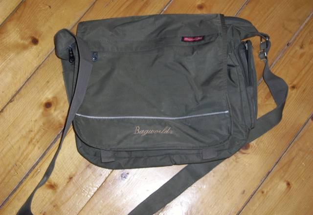 Школьная сумка Москва