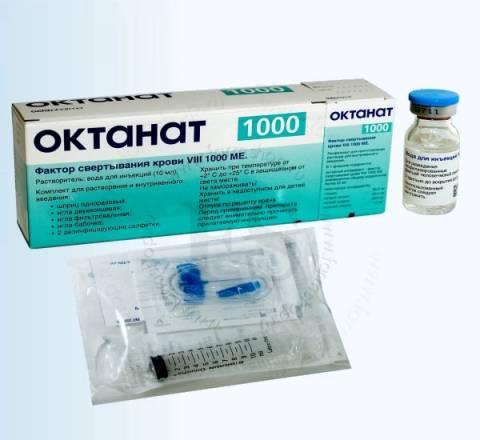 Октанат 1000МЕ Пермь
