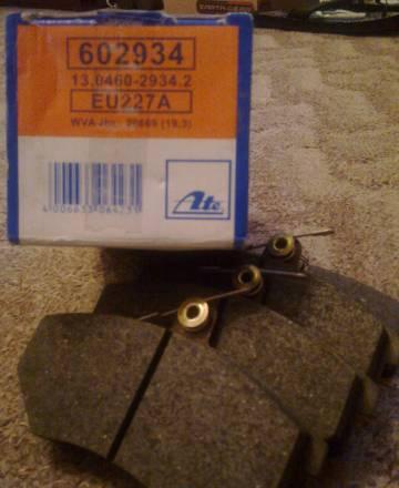 Тормозные колодки для WV Audi ATE 13.0460-2934.2 Санкт-Петербург