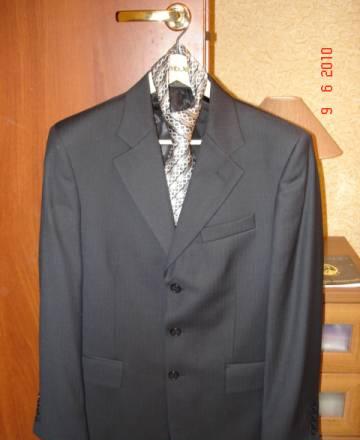 Костюм Москва