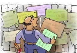 Реклама Рязань