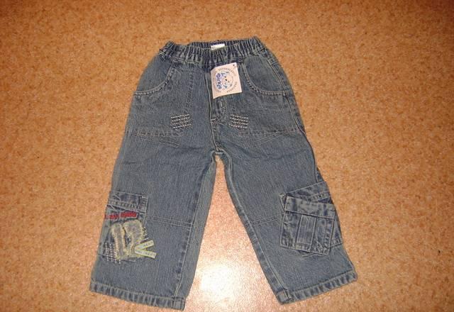 Новые джинсики на лето,легкие,маркировка 86 Москва