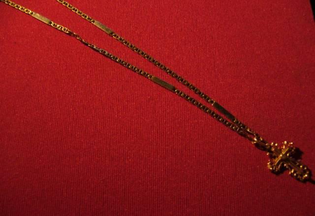 Золотая цепочка Москва