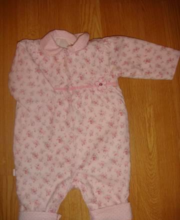 Комбинезон Москва