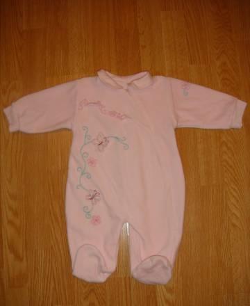 Комбинезон Москва