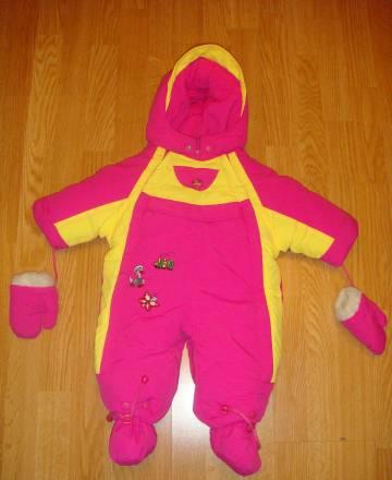 Комбинезон Москва