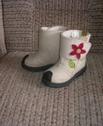 Валенки Москва