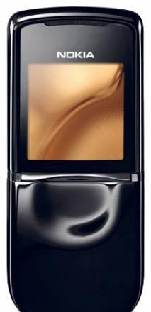 Nokia 8800 Sirocco black новый Москва