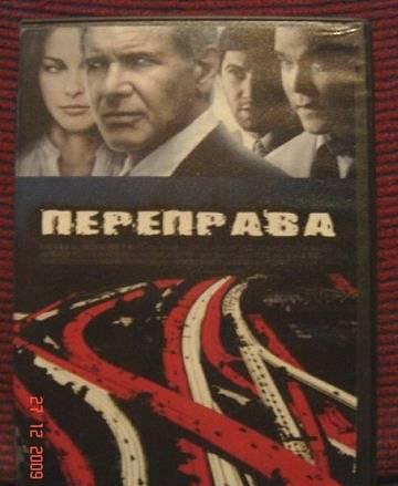 Продам DVD с фильмами Санкт-Петербург