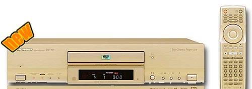 Продается Dvd плеер Pioneer Dv-737 Москва