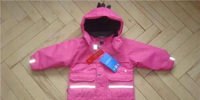  Куртка демисезонная Джонатан  Санкт-Петербург