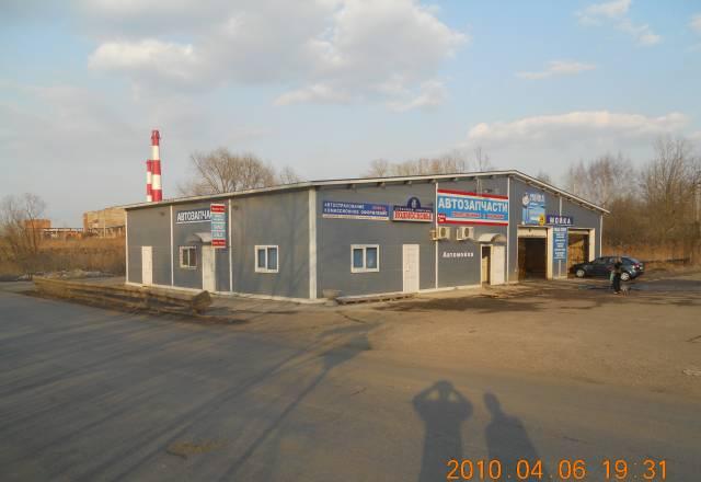 Продам автомойку,магазин запчасти Воскресенск