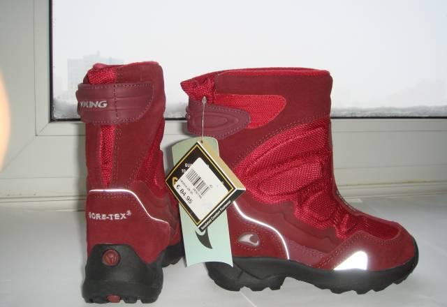  Новые зимние  Викинги gore-tex разм 28-29  Санкт-Петербург