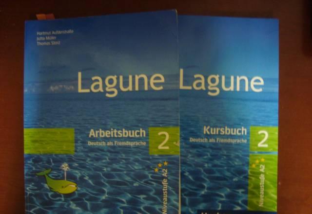 Учебники по немецкому (для Гёте-института) Москва