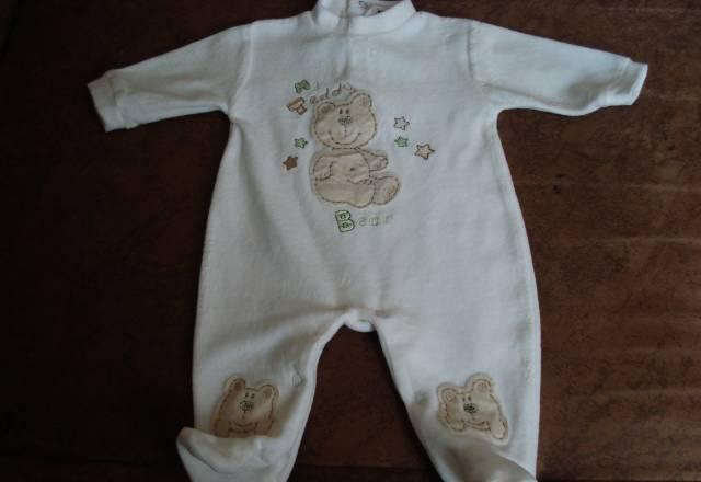 Для грудничков Хабаровск