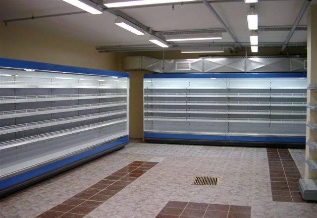 Холодильное торговое оборудование Санкт-Петербург