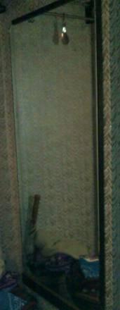 Зеркало Москва