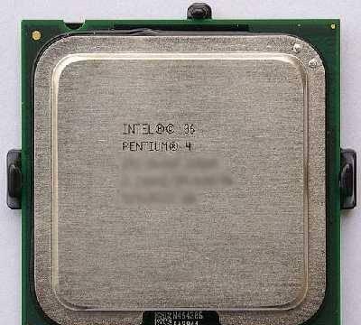 Pentium4 (661) 3600 МГц HT S775 с кулером Москва