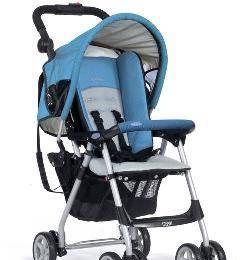 Новая лёгкая коляска Graco CitiSport (беспл.дост.) Москва